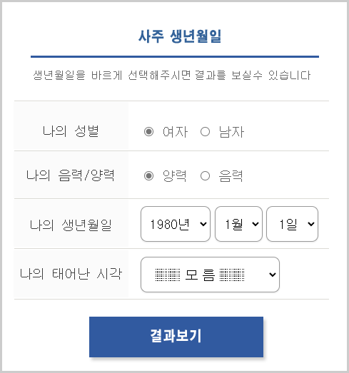 켺 ¥Ẹ